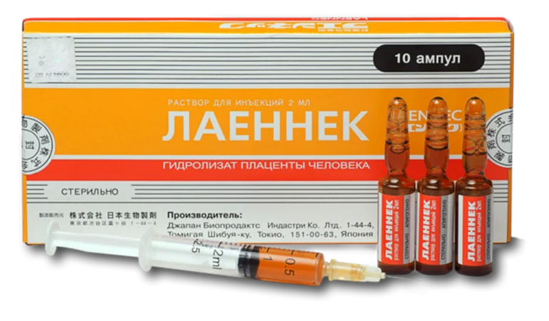 Лаеннек на дому на Таганской: лечение печени после алкоголя